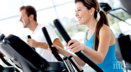 практики ефикасни фитнес