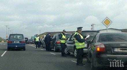 последните минути мвр удари сенчестия бизнес пиринско топ арест граничен полицай военен капан