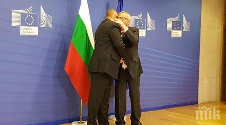 първо пик борисов кабинетът заседават юнкер брюксел председателят посрещна топло премиера снимки обновена