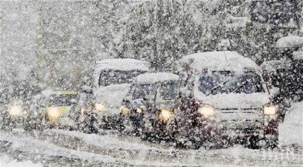 зимата настъпва вали сняг коледа нова година вижте прогнозата