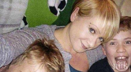 неочаквано тежко болна жена получи лечение съпругата бившия мъж снимки