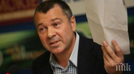 митко събев поиска 150 млн лева стане кмет бургас