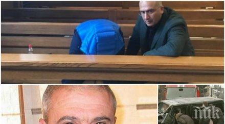 последните минути пуснаха свобода йоско