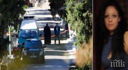 хванаха изверга заклал теодора гробището атина