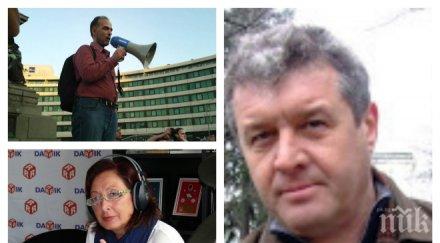 ексклузивно пик медии погълна зеления октопод журналисти хранилката лапачите европейски екопари разтърсващи разкрития филип цанов обновена