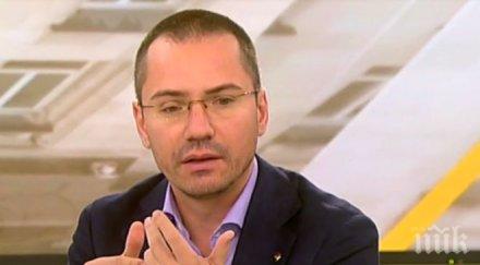 вмро сезира прокуратурата дост местан документ