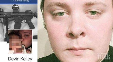 бруталният убиец тексас избягал психиатрична клиника години