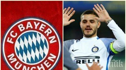 баварската машина рекорден трансфер близо алианц арена