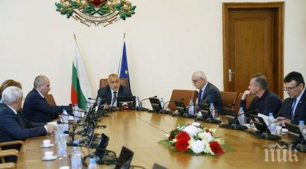 първо пик борисов събра съвета сигурността снимки
