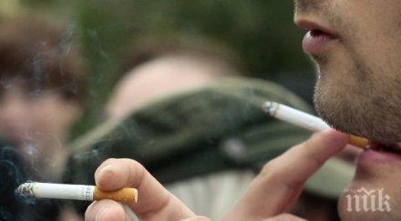 пушачи диета намали вредите цигарите