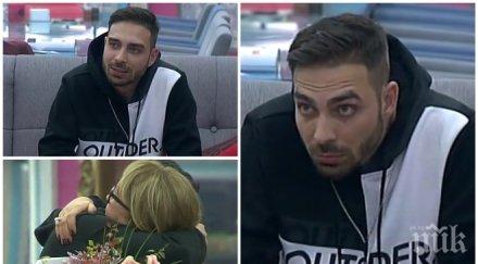 ексклузивно пик позна победителя вип брадър 2017 гей скандал титлата отиде обновена