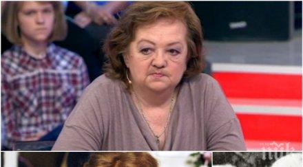 шок почина дъщерята легендарната людмила гурченко