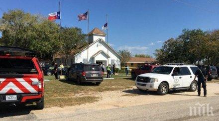 баптистката църква съдърланд спрингс където бяха убити души затворена