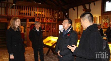 организационният комитет зимните олимпийски игри пекин сътрудничи банско