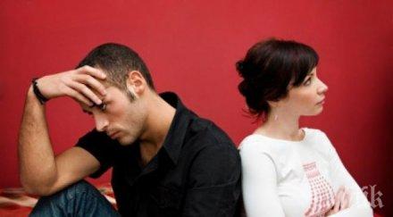 зодии прощават никога забравят