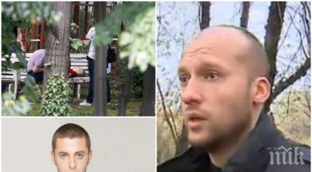 покъртителна драма братчето сестричето убития борисовата градина георги всеки ден питат