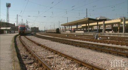 ремонт 800 млн започва линията пловдив бургас