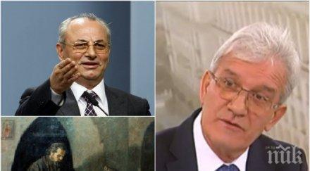 ексклузивно депутат дпс проговори здравето ахмед доган сравни паисий