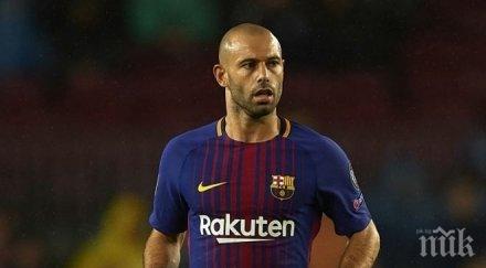 масчерано намекна напускане барселона