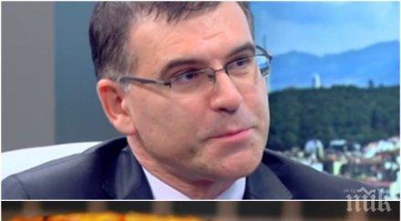 сметки бившият финансов министър симеон дянков горещ коментар бюджета калцоне новия здравен министър