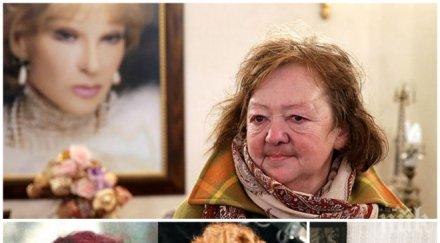 пик вижте последните минути живота дъщерята людмила гурченко видео