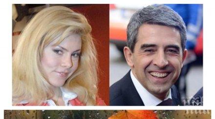 прогноза новата любов плевнелиев разкри чака уикенда идната седмица