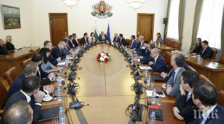 премиерът бойко борисов представи потенциала страната инвестиции големи американски компании снимки