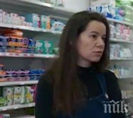 здрав отпор бойна продавачка ядосва успя набие нагъл крадец