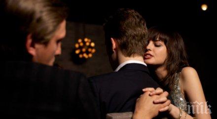 връзка интелигентността мъжа изневярата