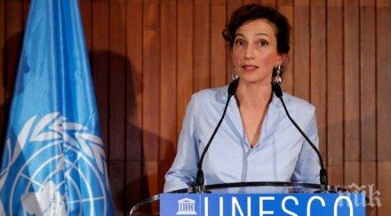 нов генерален директор застава начело юнеско