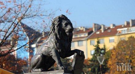 скандал гърция възрази паметника лъва ндк