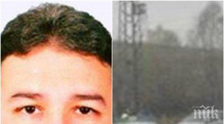 гореща новина перник завря полиция завъртя интрига вальо пуйката взривил банкомата преследват хеликоптер