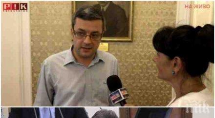 извънредно пик тома биков горещи разкрития аферата дебили бсп валят оставки устои кабинетът вота недоверие обновена