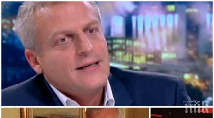 ексклузивно петър москов проговори дъщерята проф николай петров оставил поста