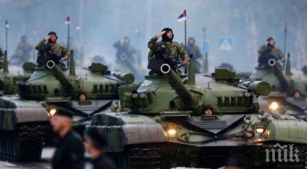 планира мерки облекчат движението военнослужещи военно оборудване рамките блока