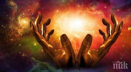 енергийният ден годината предстои получаваме огромна сила мощ случи