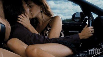 супер акция полското правителство зове повече секс деца зайците