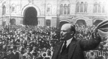 лъжите октомврийската революция