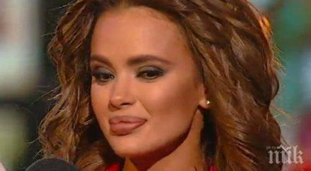 гореща интрига върнаха вип овете къщата мария липсва свитата бойкот снимки