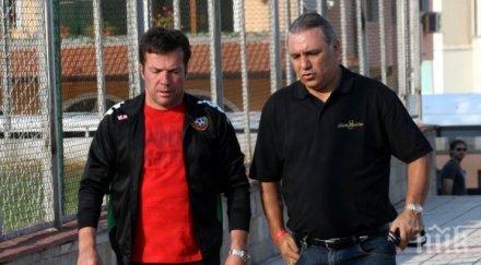 лупи хвърли бомба матеус бил крачка цска