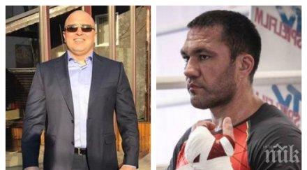 авери маса кобрата пие уиски камен куката гангстерът плевен купонясвал боксьора часове ареста снимка