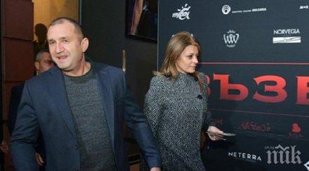 президентът заведе деси радева кино снимки