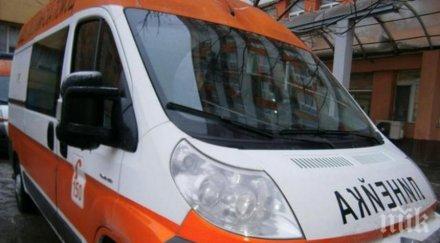 кола блъсна човек оборище