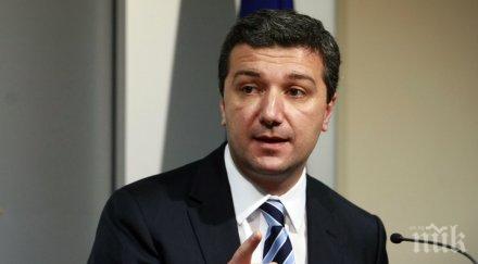 драгомир стойнев бюджетът лицемерен управляващите купуват време