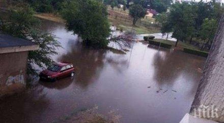 свръхчовешката сила бончо извади баща жив потопа ливада снимки