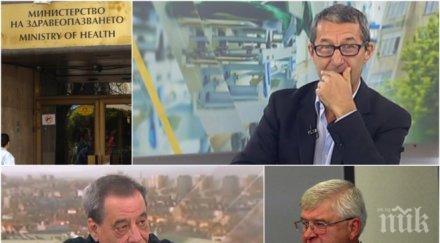 гореща тема спор ефир лекар финансист новият здравен министър