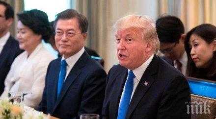 доналд търмп хапнал политическо меню корея