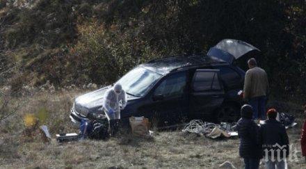 разкрития ковчежникът baлeнтин йopдaнoв пуйката сред задържаните обира банкомата