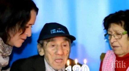 121 годишен чилиец възрастният човек планетата