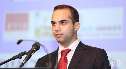 предан лоялен тръмп излъгал фбр